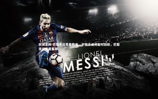 欧博官网-巴黎圣日耳曼胜出，下回合或将面对劲敌，巴黎圣日耳曼集锦